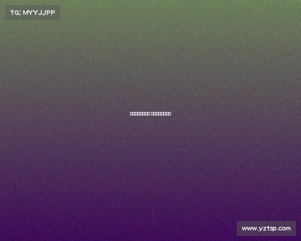 瑞超今日赛事分析 瑞超比赛比赛直播