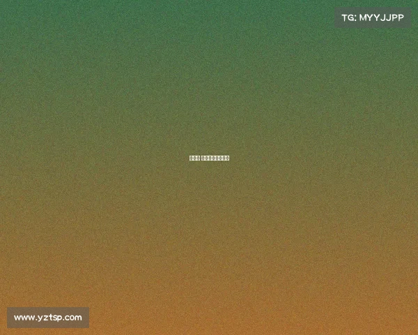 世界杯 赛事规则详细介绍