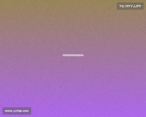 高尔夫赛事拍摄剧本、高尔夫比赛录像