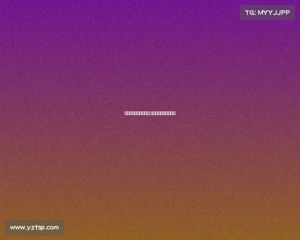 山东鲁能泰山赛事排名;山东鲁能泰山比赛时间