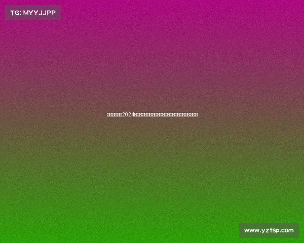 樱花赛怎么写2024樱花盛事大型体育竞技与文化汇演在春日花海中激情开启 樱花赛怎么写2024樱花盛事大型体育竞技与文化汇演在春日花海中激情开启